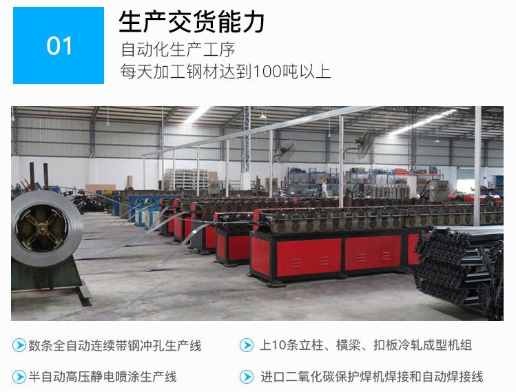 1535014278153777.jpg 1535014278153777.jpg